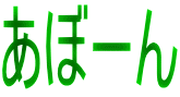 ځ[