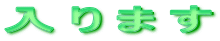 ܂