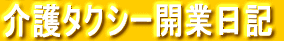 ^NV[JƓL