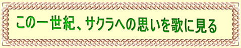 ̈ꐢIATNւ̎v̂Ɍ