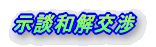 ���k�a������ 