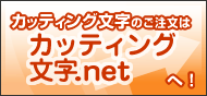 ڤʸΥåƥʸ.net