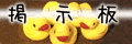 [�摜�\����]
