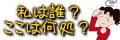 [�摜�\����]