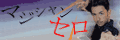 [�摜�\����]
