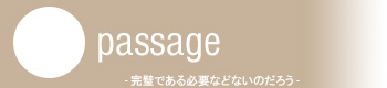 passage_logo