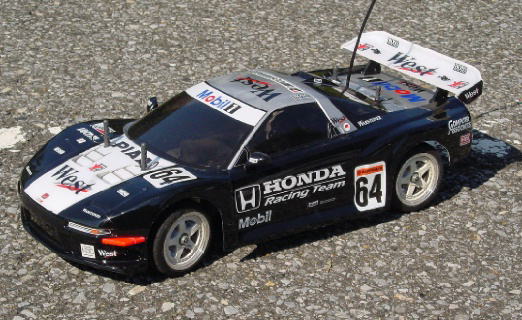 RC