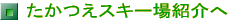 XL[