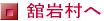 ڊ⑺