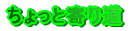 Ɗ蓹