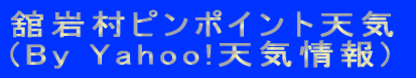 ڊ⑺s|CgVC (By Yahoo!VC)