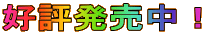 D]I
