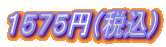 PTVT~iōj