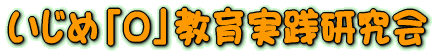 ߁uOvH 