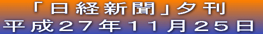 uoVv[ QVNPPQT 