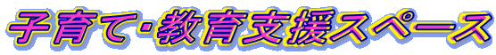 qāExXy[X