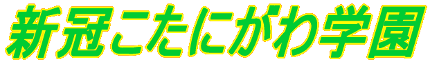 Vɂw 