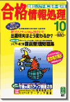 �P�O����