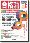 �P�Q����