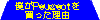 �l��Peugeot�𔃂������R�i�킯�j